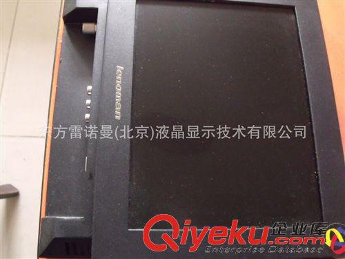 雷諾曼 lenoman 供應 液晶電視 32寸液晶電視 32寸LED液晶電視 超薄 省電 環保原始圖片3