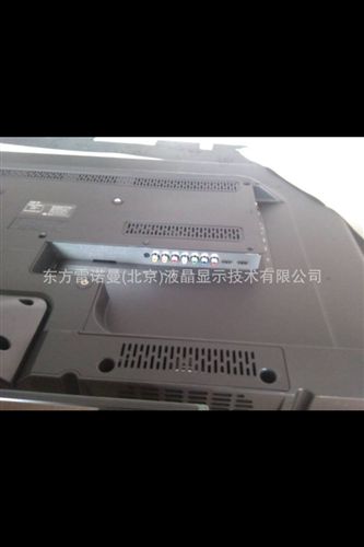 LED背光液晶電視 26寸液晶電視機  全國聯保 出口品質  xjb{zg} 新戶優惠100元