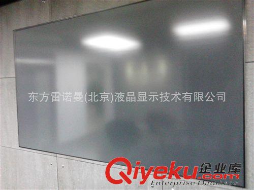 家用電器代理 廚房電視  整體廚房智能配套15寸26寸100寸超大尺寸 高清無線網絡