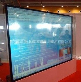 3D液晶电视 100寸商用显示 多功能会议室视频 平台终端显示指挥 信息发布