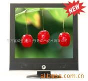 太陽能液晶電視機 12.1寸液晶電視，節(jié)能電視，10.4寸電視，15寸液晶電視 電視液晶原始圖片2