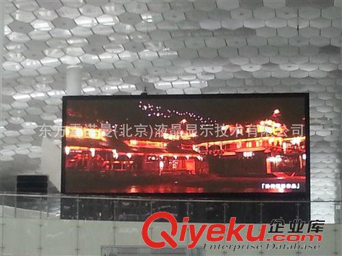 多功能顯示器 新型救護車路途監(jiān)控顯示平臺  100寸LEDTV  遠程監(jiān)控畫面救援技術(shù)