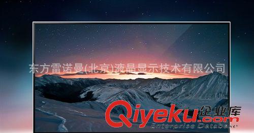 多功能顯示器 新型救護車路途監(jiān)控顯示平臺  100寸LEDTV  遠程監(jiān)控畫面救援技術(shù)原始圖片3