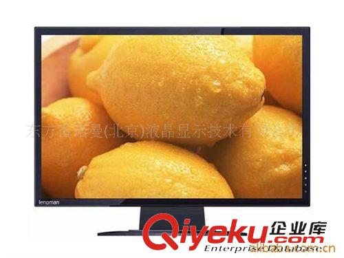多功能顯示器 供電子白板，作圖用22寸24寸19寸液晶顯示器，全新zp液晶顯示器