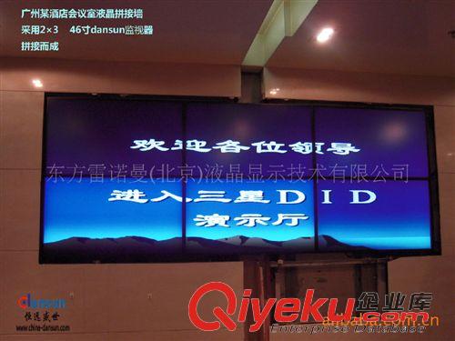 多功能顯示器 供高亮LED72寸82寸103寸108寸液晶電視，廣場大廳地鐵用電視機(jī)原始圖片3