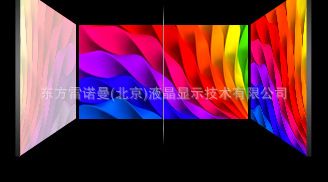 監(jiān)視器 100寸4K高清教學(xué)平臺(tái)，顛覆傳統(tǒng)尺寸，教學(xué)、視頻會(huì)議顯示{sx}原始圖片3