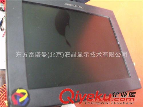 促銷讓利 供46寸液晶電視，批發(fā)液晶電視，工廠直銷電視機，【品牌zp】原始圖片3