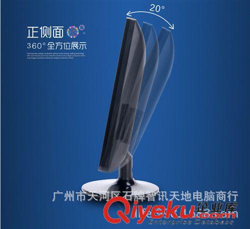 液晶電視機 廠家tj供應現代19寸多用途液晶電視機，wm屏質保3年！原始圖片3