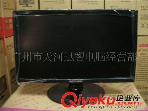 最受外商喜欢的显示器 供应触摸显示器19 17 15 12  全新质保三年A级品质可以OEM