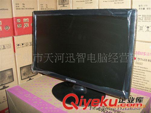 好画液晶显示器 供应触摸显示器19 17 15 12  全新质保三年A级品质可以OEM