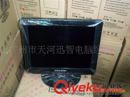 热销产品 15寸液晶显示器新款钢琴烤漆tj回馈新老客户!