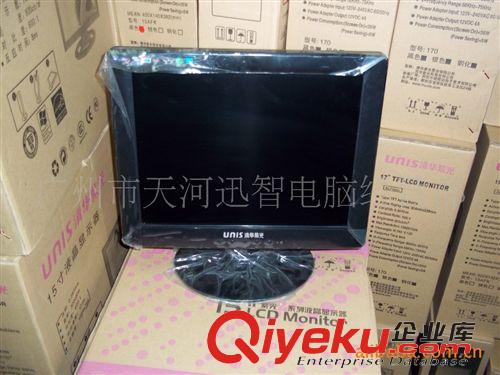 热销产品 15寸液晶显示器新款钢琴烤漆tj回馈新老客户!