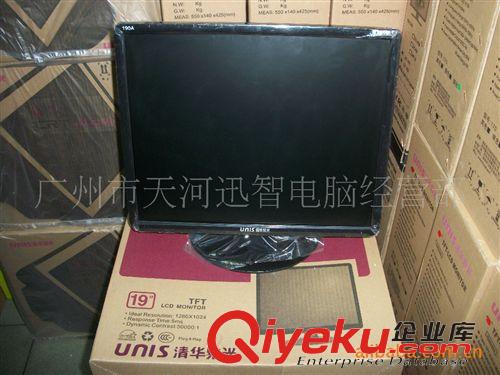 新品展示 廠家低價直銷19寸超高xjb液晶顯示器  包無亮點