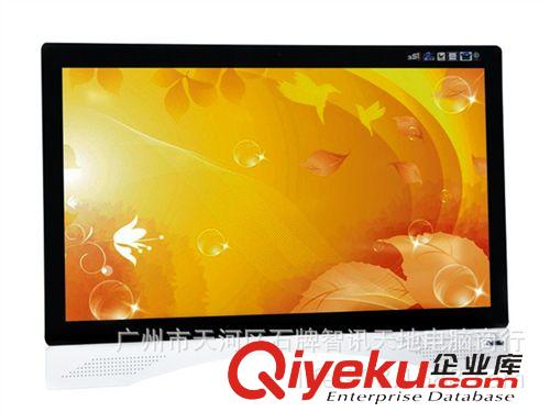 新品展示 特價供應性價比{zg} {zy}惠的22寸聯想外觀一體電腦 可以OEM原始圖片2