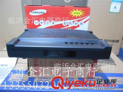 衛星接收機 大量直供新疆遼寧黑龍江三星高清衛星天線原始圖片3