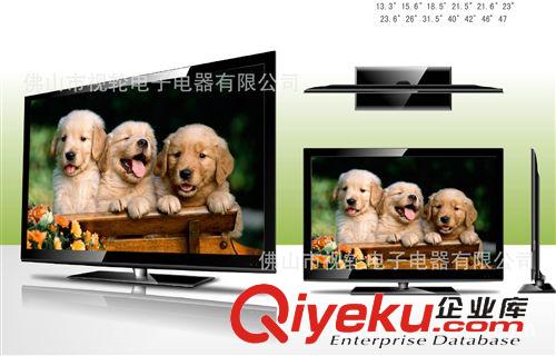 2015tj促銷專區(qū) 2015年末大促銷15寸高清液晶小電視，可做顯示，監(jiān)控