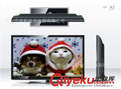 2015tj促銷專區(qū) tj優(yōu)惠時尚高清47寸液晶電視，cdj，歡迎訂購原始圖片3