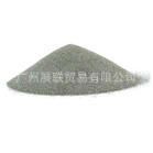 鐵粉系列 鐵粉 還原鐵粉 －二次還原 廠家代理批發 zyjl