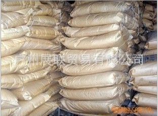 氯化物 97氯化鋅 電池級氯化鋅 氯化鋅廠家 大量供應 {jd1}優勢 zyjl
