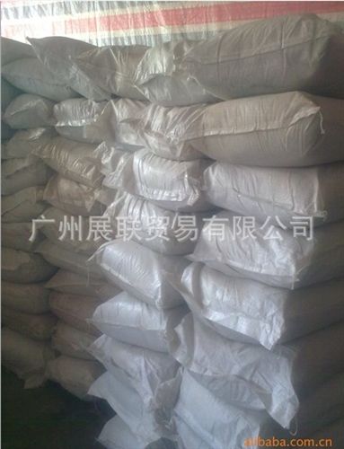 氯化物 97氯化鋅 電池級氯化鋅 氯化鋅廠家 大量供應 {jd1}優勢 zyjl
