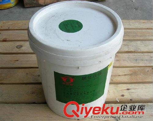 氯化物 氯化鈷 上海氯化鈷 氯化鈷廠家代理 zyjl