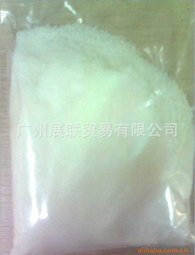 其他無機鹽 鉬酸鈉 鉬酸鈉廠家 直供 大量供應(yīng) 質(zhì)優(yōu)價廉原始圖片2