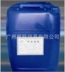 檸檬酸 檸檬酸 一水檸檬酸 廠家直銷 大量供應(yīng) 質(zhì)優(yōu)價廉