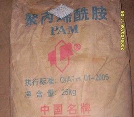 凈水絮凝劑 脫色劑 脫色劑廠家 代理批發 大量供應 zyjl