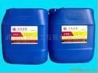 磺酸衍生物 十二烷基苯磺酸鈉 南京十二烷基苯磺酸鈉 大量供應(yīng) zyjl