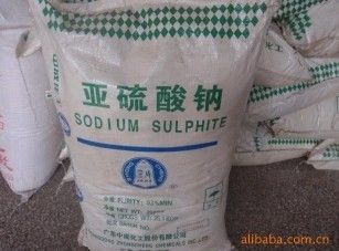 亞硫酸鹽 亞硫酸鈉 硫氧 亞硫酸鈉廠家 直銷供應 量大優惠 zyjl