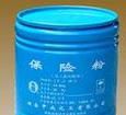 亞硫酸鹽 焦亞硫酸鈉  焦亞硫酸鈉廠家直銷代理 量大優(yōu)惠 zyjl
