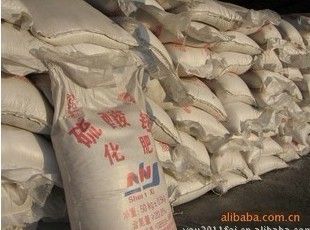 硫酸鹽 硫酸銨 湖南牌硫酸銨 廠家直銷 大量供應 zyjl