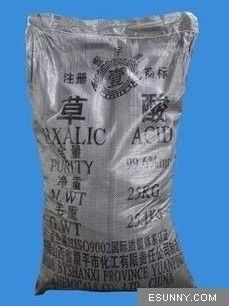 草酸 草酸 工業草酸 廠家直銷 大量供應 zyjl