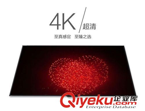 尺寸 夏普(SHARP) LCD-70UE20A 70英寸 3D 4K超清智能液晶電視（黑色）