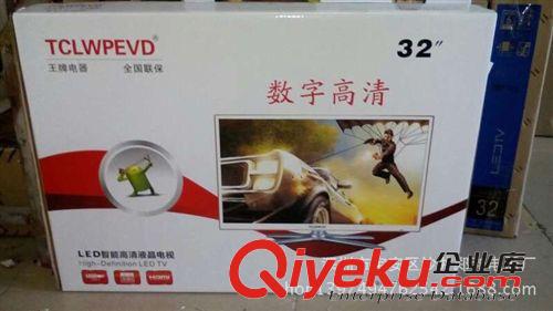 山水電視 32寸無邊框安卓4.0高清平板網(wǎng)絡(luò)I液晶電視機LED電視原始圖片2
