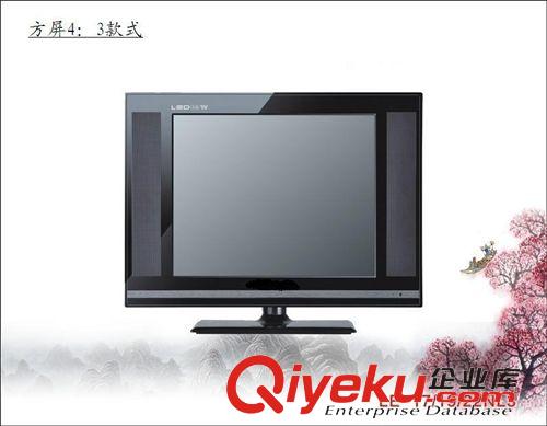 小尺寸電視 長虹17寸19寸20寸22寸24寸26寸32寸LED高清工程平板液晶電視新機(jī)原始圖片2