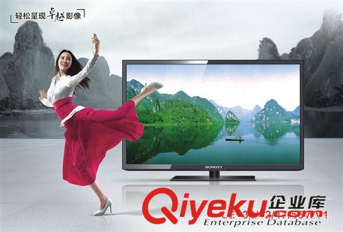 小尺寸電視 海信17寸19寸22寸24寸26寸32寸LED機高清超薄平板可定制電視
