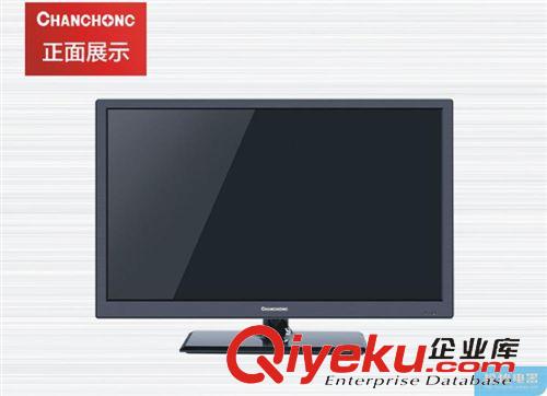 小尺寸電視 廠家長虹24寸26寸LED平板電視液晶電視機高清酒店KTV工程電視