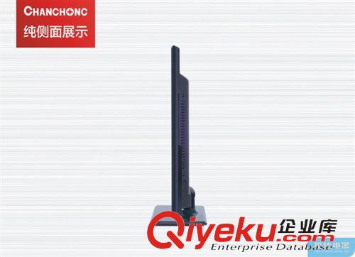 小尺寸电视 厂家长虹24寸26寸LED平板电视液晶电视机高清酒店KTV工程电视
