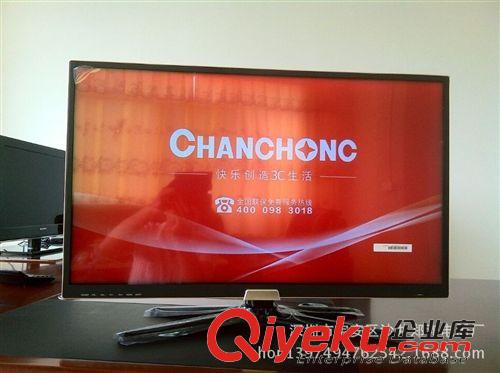 小尺寸電視 CHANCHONC/長紅42寸平板高清液晶電視超薄 工程LED電視窄邊USB