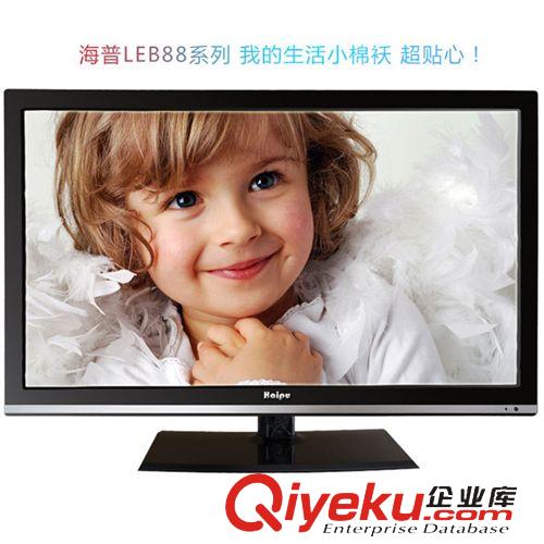 3D電視 海普LED42A88液晶電視 廠家供應一件代發高清分辨