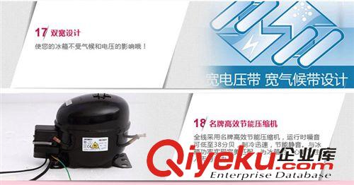 三門冰箱 sichong奧馬三門冰箱BCD-193DBY拉絲銀  四重kj密封系統原始圖片3