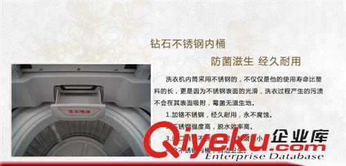 波轮洗衣机 Haipu 海普全自动洗衣机 XQB80-8099H黑色 纯铜电机  触摸洗