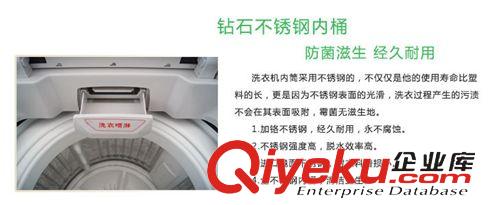 波輪洗衣機(jī) Haipu 海普波輪全自動洗衣機(jī) XQB68-6899H 觸摸洗  純銅電機(jī)