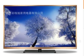 LED液晶電視防爆玻璃屏電影加網(wǎng)絡(luò)版 46寸智能LED液晶電視機防爆網(wǎng)絡(luò)版 廠家直銷 行業(yè){zd1} LED電視機原始圖片2