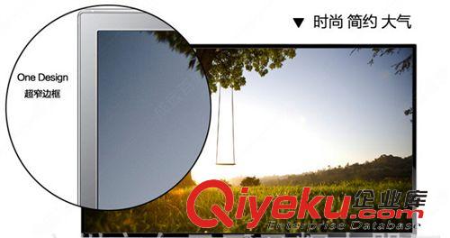 LED液晶電視防爆玻璃屏電影加網(wǎng)絡(luò)版 46寸智能LED液晶電視機防爆網(wǎng)絡(luò)版 廠家直銷 行業(yè){zd1} LED電視機原始圖片3