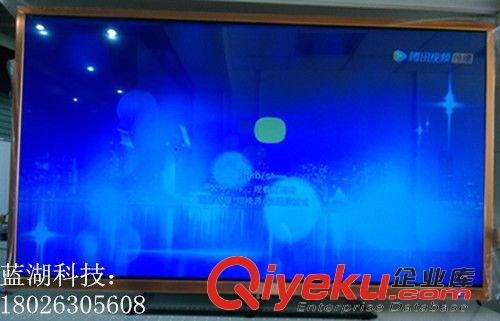 LED液晶電視防爆玻璃屏電影加網(wǎng)絡版 42寸智能液晶電視防爆屏網(wǎng)絡版批發(fā)  廠家直銷 電視機 LED電視機原始圖片2
