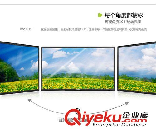 LED液晶電視普屏電影款 50寸智能LED液晶電視電影版 廠家直銷 行業(yè){zd1} LED電視機原始圖片3