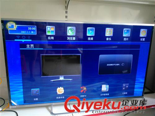 LED液晶電視普屏電影款 65寸高清智能LED液晶電視機(jī)電影版 廠家直銷(xiāo) 行業(yè){zd1} LED電視機(jī)原始圖片3