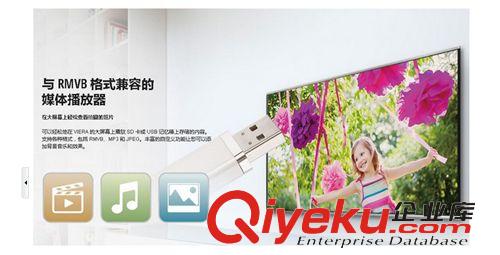 LED液晶電視普屏電影款 42寸液晶電視批發 廠家直銷  LED電視機 電視 智能電視原始圖片3